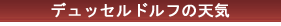 Topics