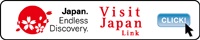 Visiting Japan Links