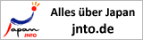 Japanische Fremdenverkehrszentrale