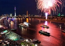 Japanisches Feuerwerk am Japan-Tag Düsseldorf/NRW