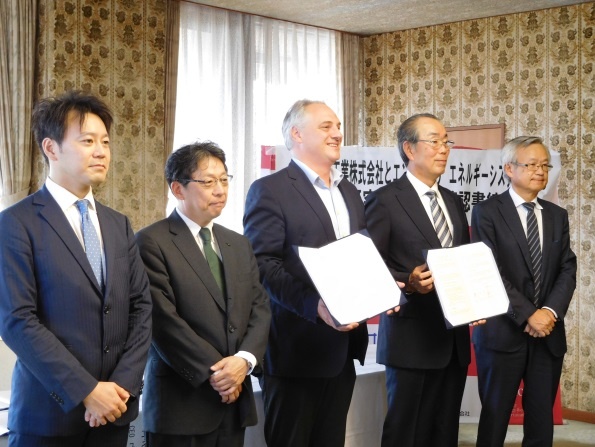 藤田建設工業株式会社とENTRADE Energiesysteme AGとの契約締結