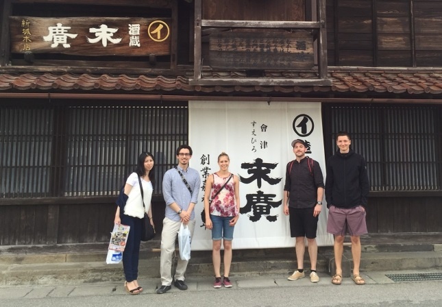 Besuch von Freunden aus Deutschland und Sakebrauereibesichtigung in der Region Aizu