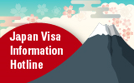 VISA INFO HOTLINE