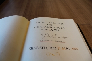 Foto Eintrag ins Goldene Buch