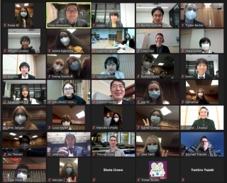 Video-Meeting Essen & Kôriyama Schüleraustausch