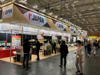 anuga3