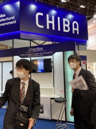 medica2