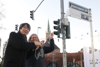 GK Iwama und Fr. Klinke
