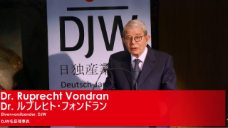 Dr. Vondran
