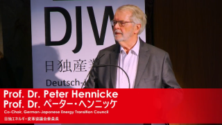 Prof. Hennicke