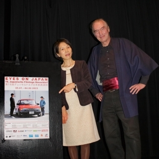 filmtage 23 eröffnung