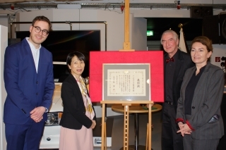 Filmmuseum Auszeichnung 2023