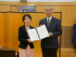 Urasenke Kawahara