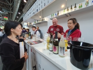 Prowein 23