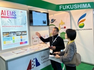 eworld2