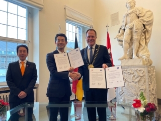 Düsseldorf-Chiba 2024
