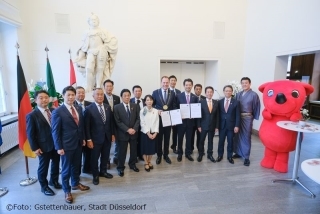 Düsseldorf-Chiba 2024