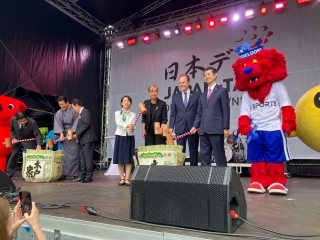 Japan-Tag 2024
