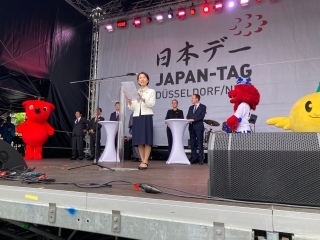 Japan-Tag 2024