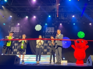 Dokomi 2024