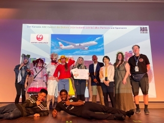 Dokomi 2024