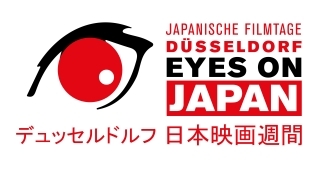 EoJ Logo