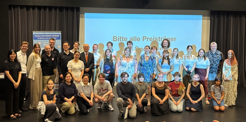 角田総領事の漫画大賞授賞式への出席(令和7年8月15日)