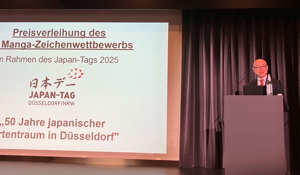 角田総領事の漫画大賞授賞式への出席(令和7年8月15日)
